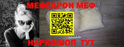 кокс Партизанск