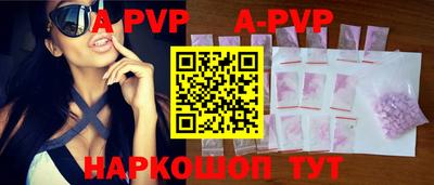 мет Первоуральск