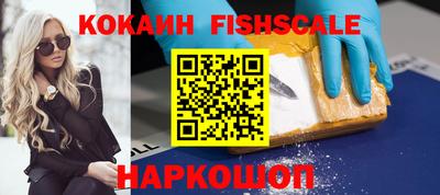 мет Первоуральск