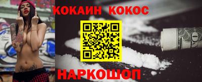 мет Первоуральск