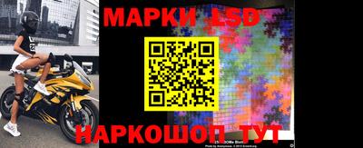 мет Первоуральск
