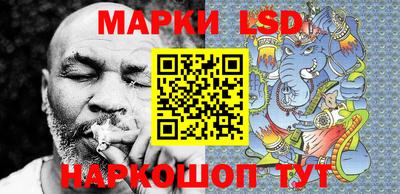мет Первоуральск
