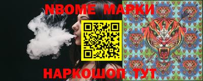 мет Первоуральск