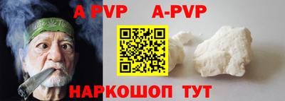 мет Первоуральск