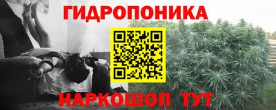 мет Первоуральск