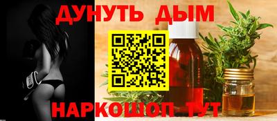 кокс Партизанск