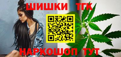 кокс Партизанск