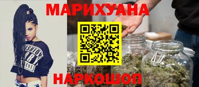 кокс Партизанск