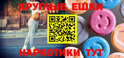 мет Первоуральск