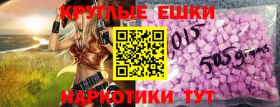 кокс Партизанск