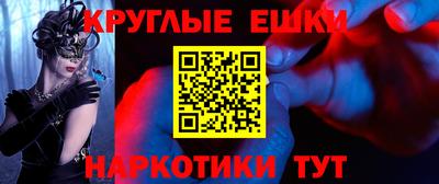 мет Первоуральск