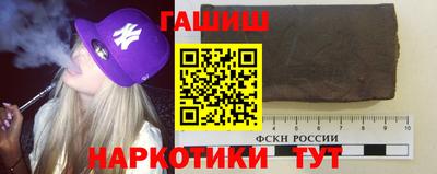 мет Первоуральск