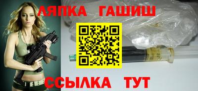 кокс Партизанск