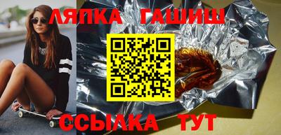 кокс Партизанск