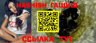 кокс Партизанск
